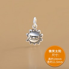하다맘 925 부품 소은 왕관 펜던트 DIY 미산가발찌 염주 팔찌 여성 액세서리