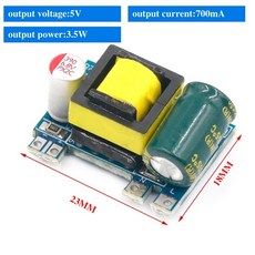 dc5v500ma