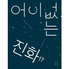 목수책방