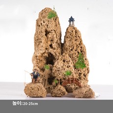 푸아이 자연가습기 흡수석 장식용산 테이블 분재 장식용 수석RW1347 Type-B, 1개