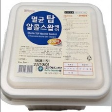 메디탑 일회용 소독용 멸균 알콜스왑 엠보싱재질 100매 200매 400매 5box유랩케어출고, 5개 - 뉴클린스왑