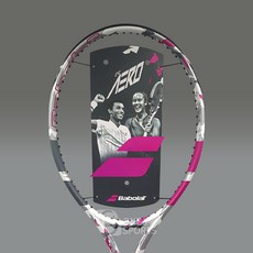 babolat TOP01