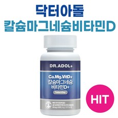 닥터아돌 칼슘마그네슘비타민D, 120정, 1개