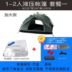 bc1af1259f2a7b30575ab3c22df61660c02d679deda301e8eb7ba00c56e9.jpg