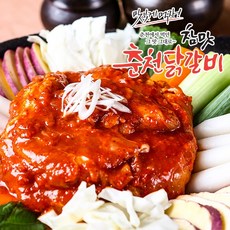 춘천1.5닭갈비