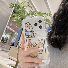 아이폰13카메라필름캐릭터