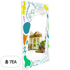 캐스B 플레이 샤이니 전신 안전거울 공룡 2308, 혼합색상, 7개