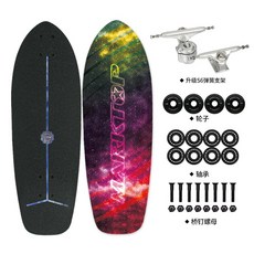 드림웨이브수상레저