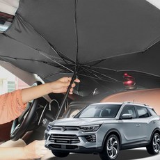 뷰티풀코란도가리개