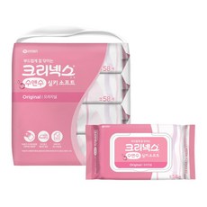 크리넥스수앤수20매