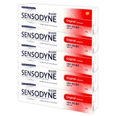 시네트린웰모어웰