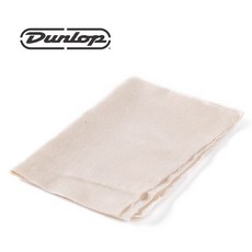 polishingcloth
