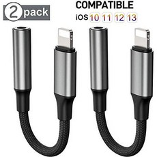 [MFi 인증된] 라이트닝 to 3.5mm 헤드폰 Jack 어댑터 [2 팩] 아이폰 헤드폰