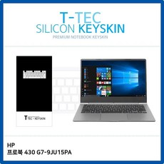 브리츠ba-fb1