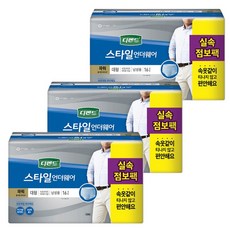 d8a14aed72dea5d4fccff38035a7a0ad51dc60afd128dddfab2f7a9f1a77.jpg