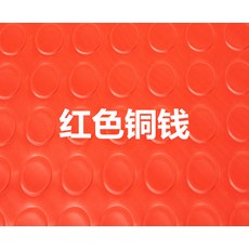 02356e0a9675eec4245d2a681f8503c040a3111fbf60b92d31b7b728740d.jpg