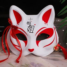 반딧불이의숲으로