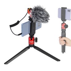 호루스벤누마이크