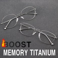  테마루 안경 전면까지 전체가 유연한 티타늄 안경테 남자 여자 공용 디자인