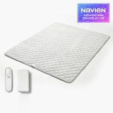 [경동나비엔] 숙면매트 카본 패드타입 카본매트