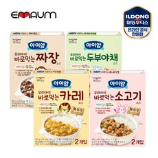 아기짜장소스