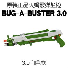 b0f86f01a5e76f2c79cea8605679b319fcee2b546d929dc2df6f6710620a.jpg