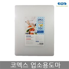 코맥스도마5호