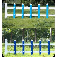 굿씽줄리 화분 꽃상자 정원 보강 잔디밭 꽃자수원 179대 롱스틱 담장 그린, 타바스블루 80CM 하이 쌀값이 한