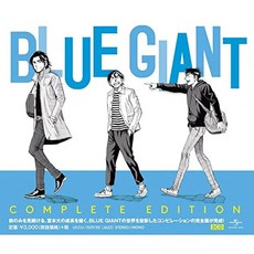 블루자이언트cd TOP01