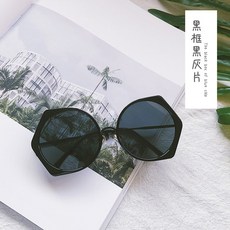 d06e5d03676e123d166deb9dc1804ed58728b8ebcae8c0003a93d9f43c58.jpg