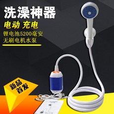 0434abaeff78517efe9554a410d0c1cc0ed94880bc8b4a02fbf9e7af3e39.jpg