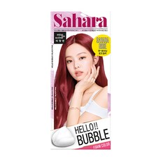 디자이너스킨사하라쥬얼