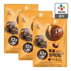 에어프라이어 칼집 군밤 톡톡까먹어밤 500GX3 (냉동), 500g, 3개