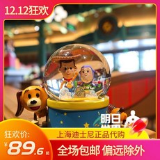 7d5361993b69ff4d638aa46ff5ebbaa6d77ff7106383d3fce51fe56096ca.jpg