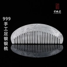 b8e36ec7007a4d347690c9bdb3c48f6a0e53e912019e5b6ac14b2771162a.jpg