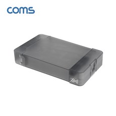 USB 3.0 외장하드 플라스틱 케이스 2.5/3.5형 KS163