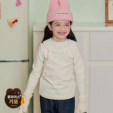 프랜치캣 TOP01