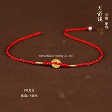 14k스톤헨지팔찌겸용발찌