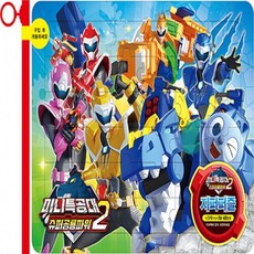 미니특공대수퍼공룡파워퍼즐