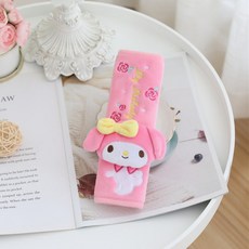 쿠로미안전벨트