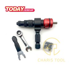 로보티즈리벳툴