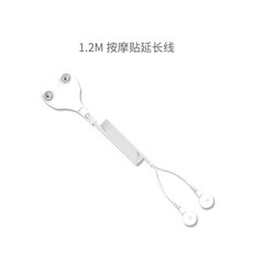 샤오미 러판 저주파 마사지기 안마 패드 매직터치 풀세트, 마사지 스틱 연장 코드