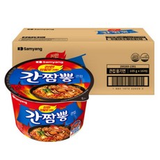 삼양 큰컵 볶음 간짬뽕 105g, 64개