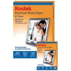 Kodak 사진용지 포토용지 프리미엄 고광택 반광택(270g)A4, 1팩, 고광택(5740-329)