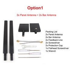 동양안테나부스터