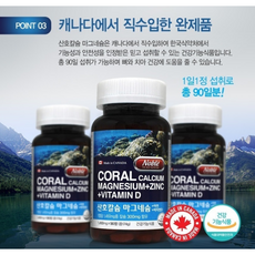 사라지는두통후유증없는안면마비
