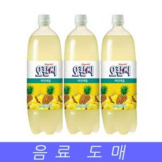 탄산음료자판기