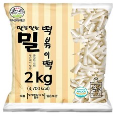 판밀떡볶이