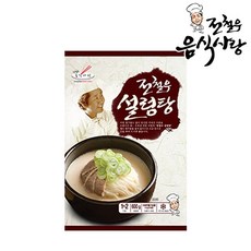 전철우갈비
