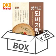 해국도지